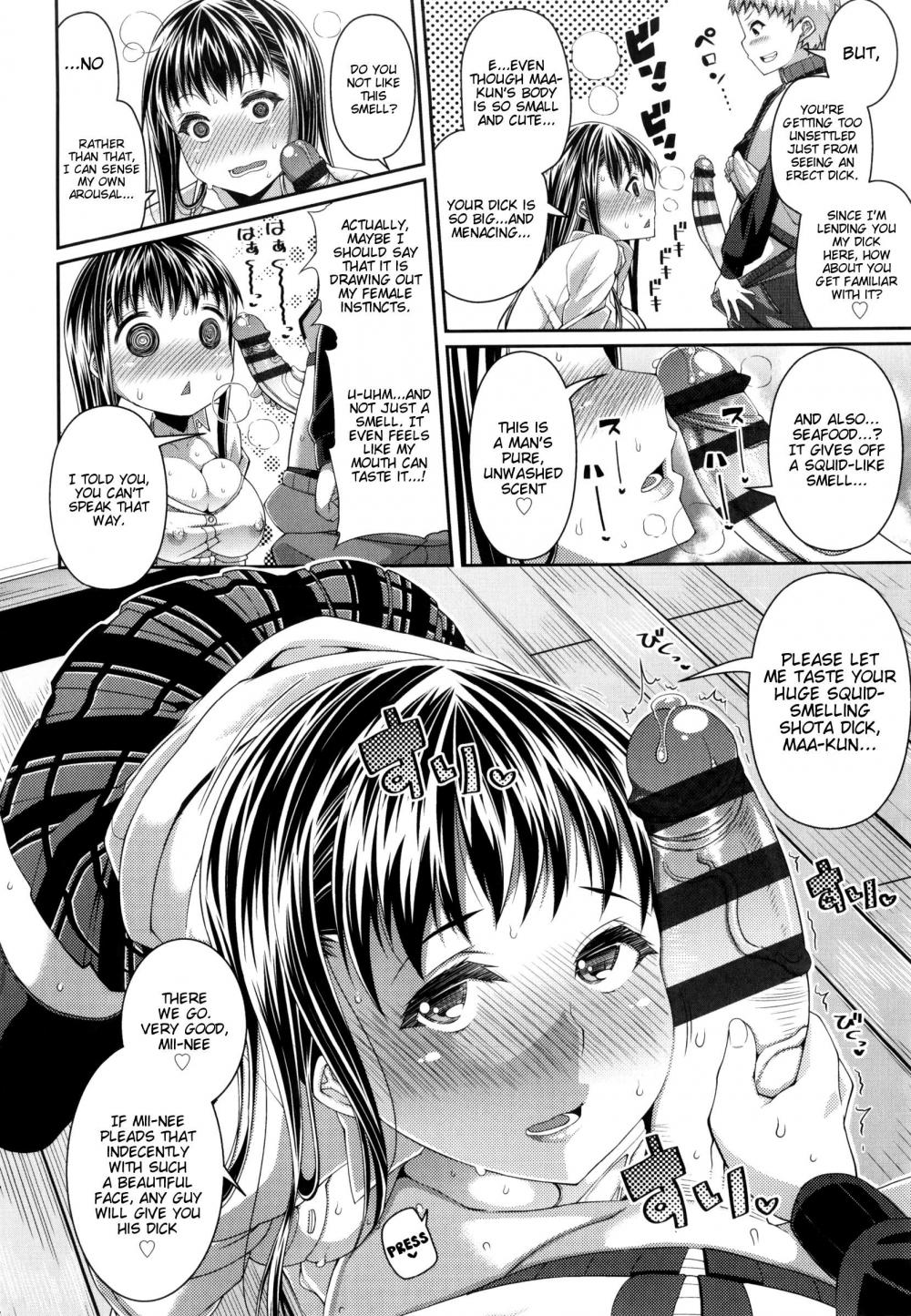 Hentai Manga Comic-Ane wa Gehin ni Utsukushiku-Read-6